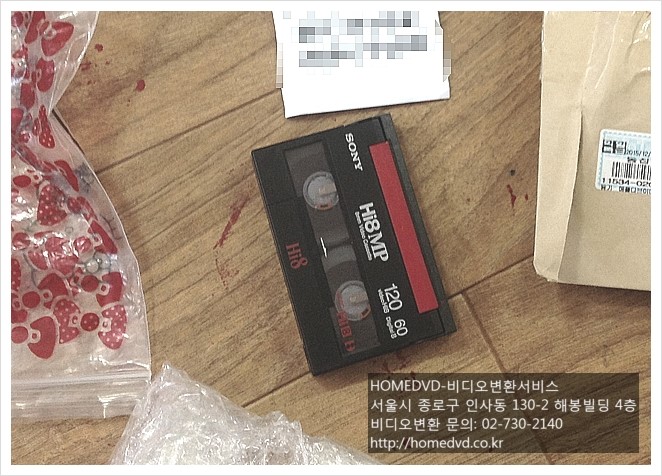 송*석 이미지