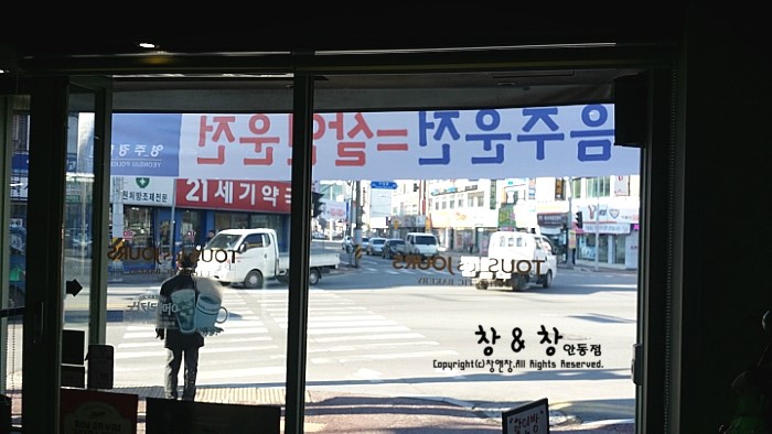 뚜레쥬르영주 이미지