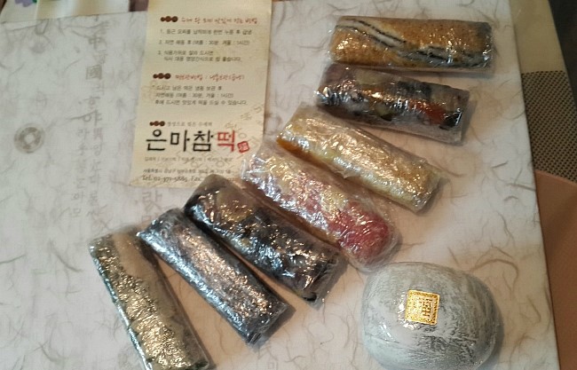 은마참떡 이미지