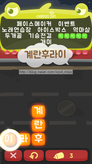개미노래연습장 이미지