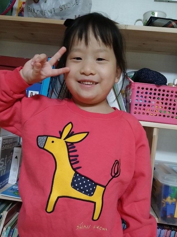 광명어패럴 이미지