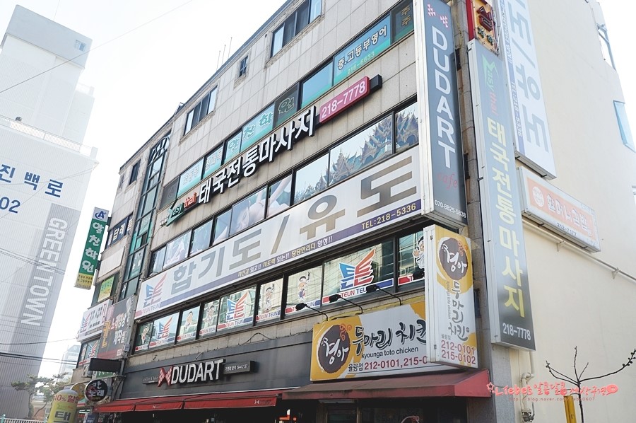 이지타이 이미지