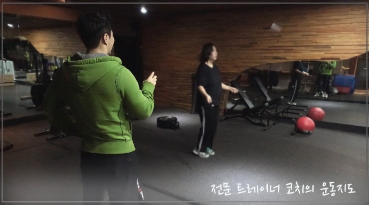 고구려한의원 이미지