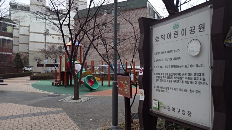 선경GS 이미지