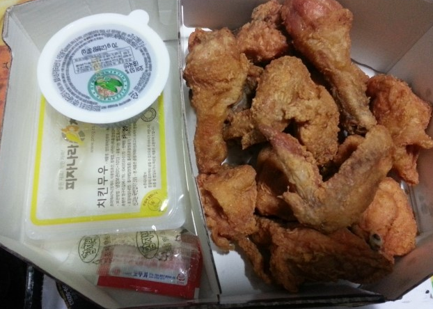 BHC치킨피자 이미지