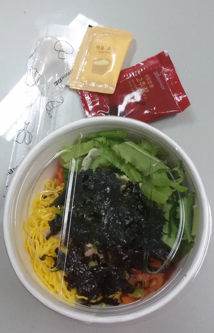 한솥(여수여천점) 이미지