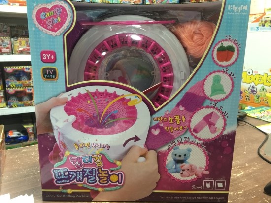 미소할인마트 이미지