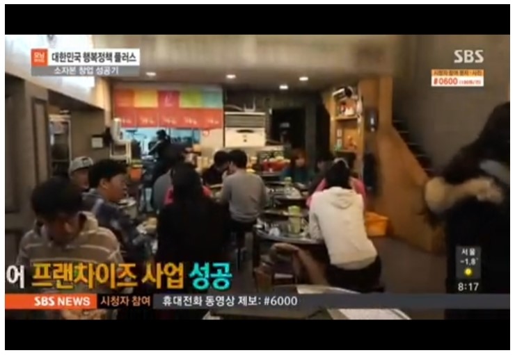 깡통집 이미지