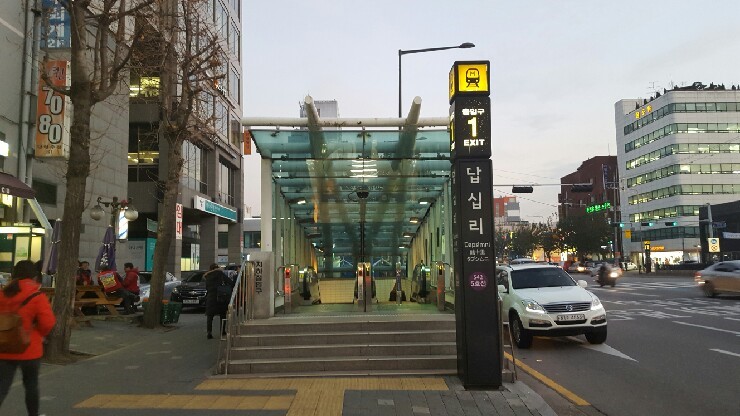 솔샘숲어린이집 이미지