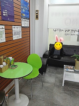 수서전자담배 이미지