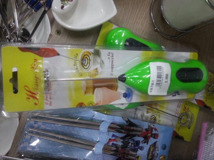 무지개할인마트 이미지