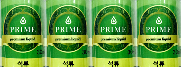 프라임멀티샵 이미지
