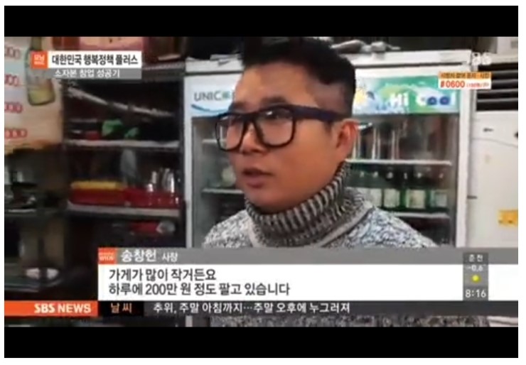 깡통집 이미지