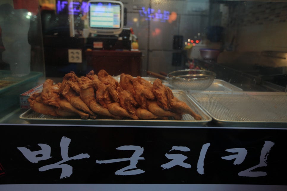 박군치킨진해 이미지