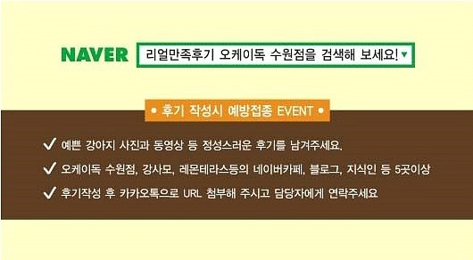 낭만고냥이 이미지