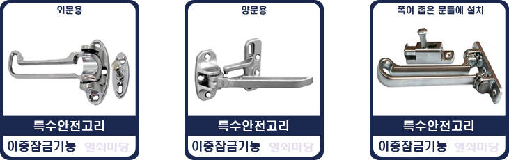 태인자동차유리 이미지