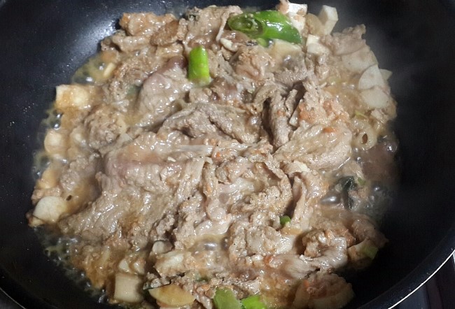 은마참떡 이미지