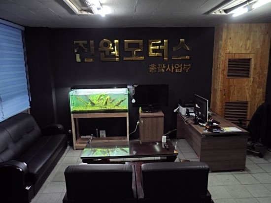 진원모터스 이미지