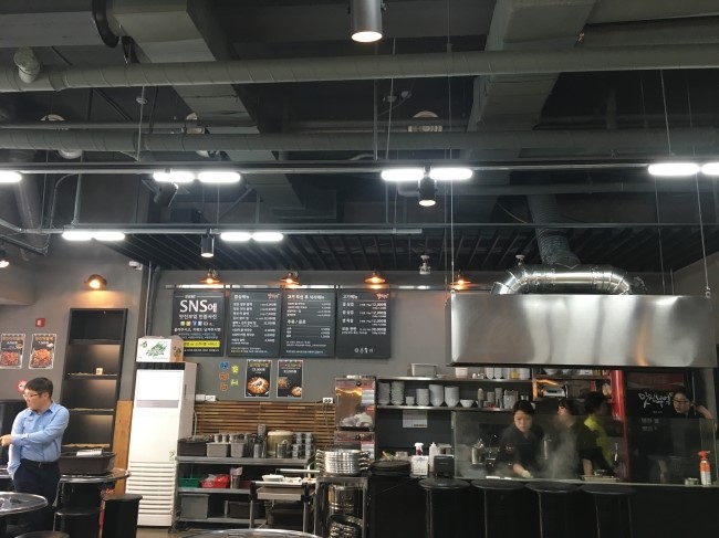 맛진부엌 이미지