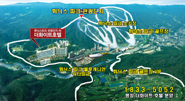 (주)포스코엔지니어링 이미지