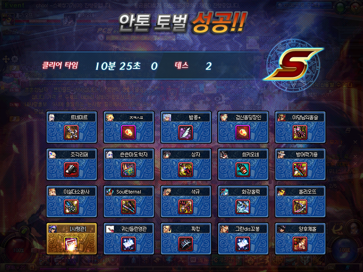 홀리오 이미지