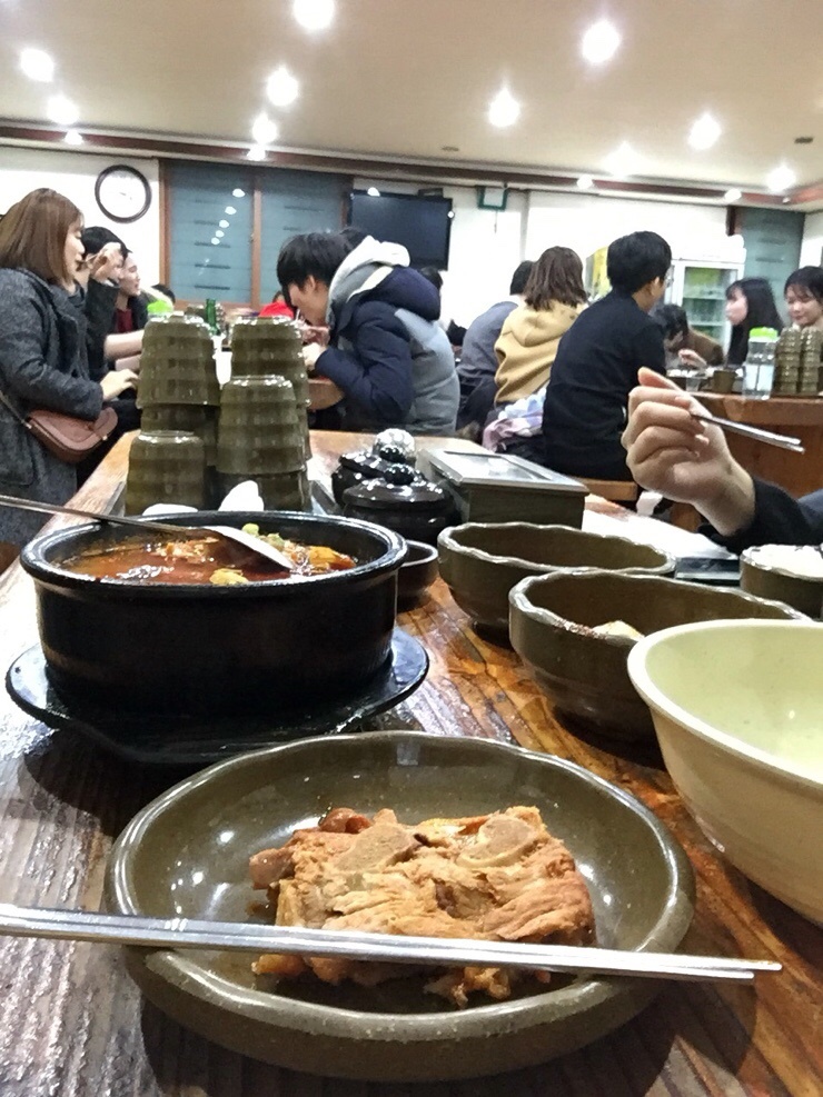 남주동해장국집 이미지