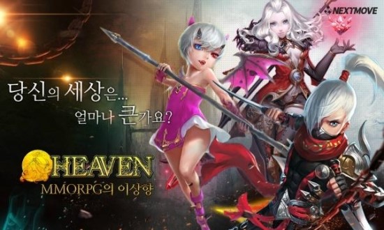 남지모바일 이미지
