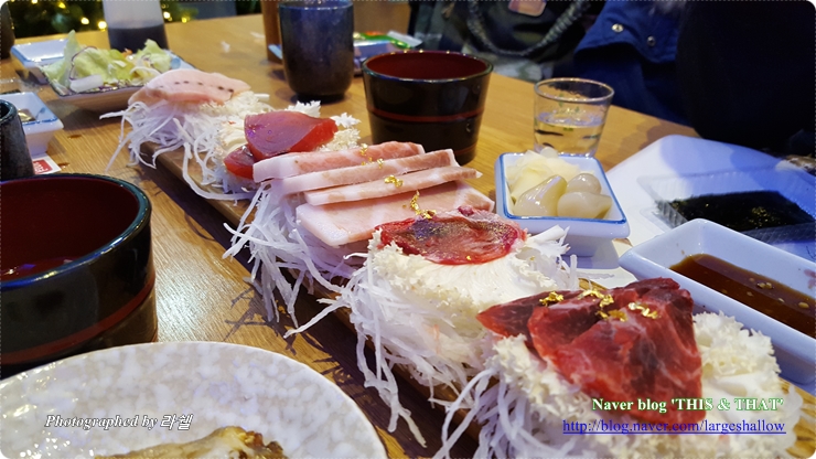 참치마참치 이미지