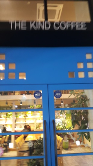 도도커피숍 이미지