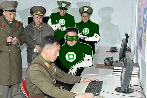 그린오라 이미지