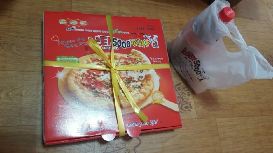 난타오천 이미지