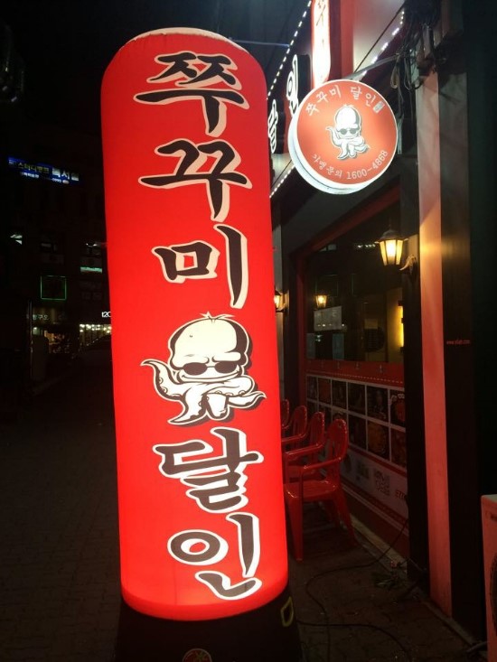 장암동정류장 이미지