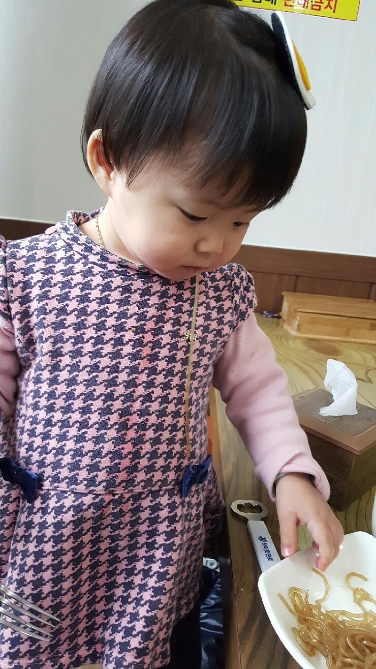 봉산암반수송어회 이미지