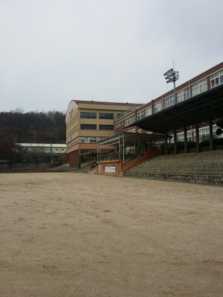 광탄고등학교 이미지