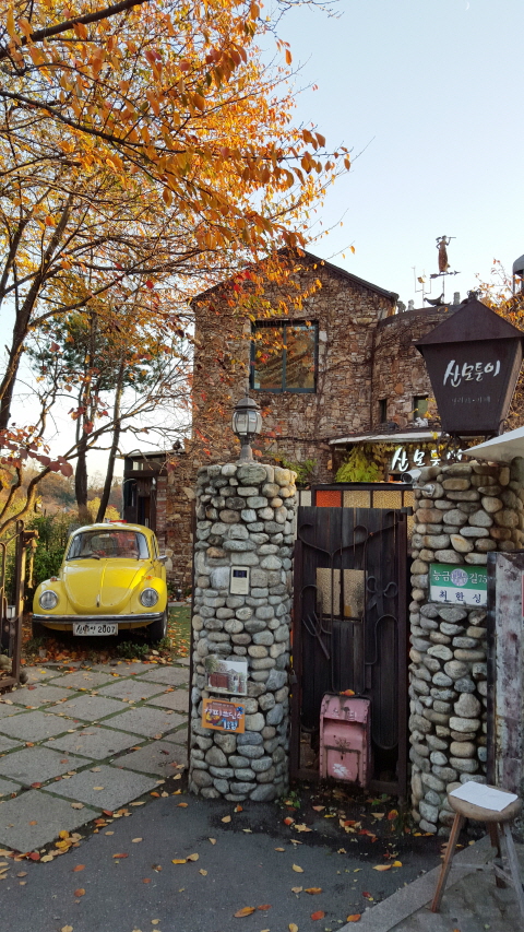 모퉁이커피 이미지