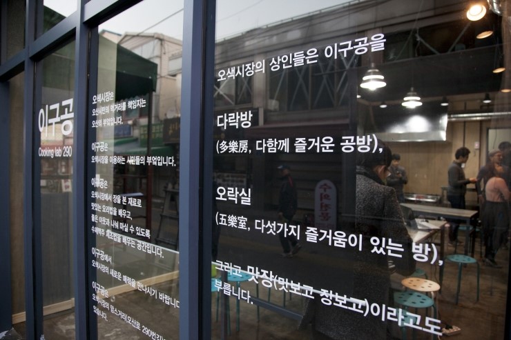 맥주공방 이미지