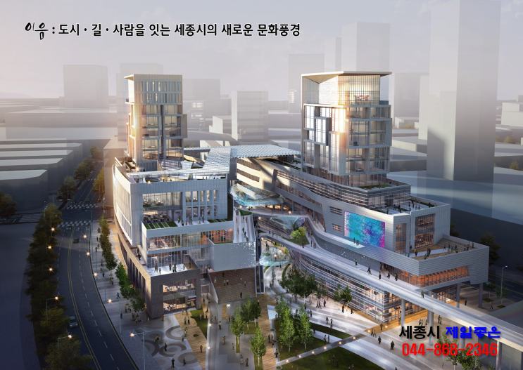 (주)어반힐링 이미지