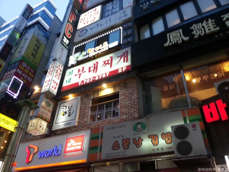 최네일 이미지