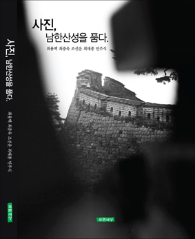 이다디자인연구소 이미지