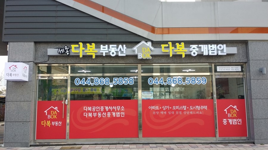 예쁜여우 이미지