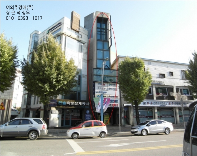 대아기술단 이미지