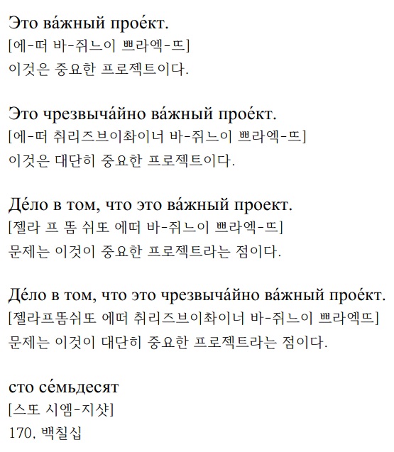 연재무역 이미지