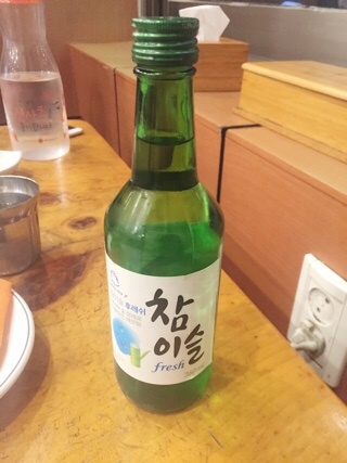 불타는곱창(수지점) 사진 3