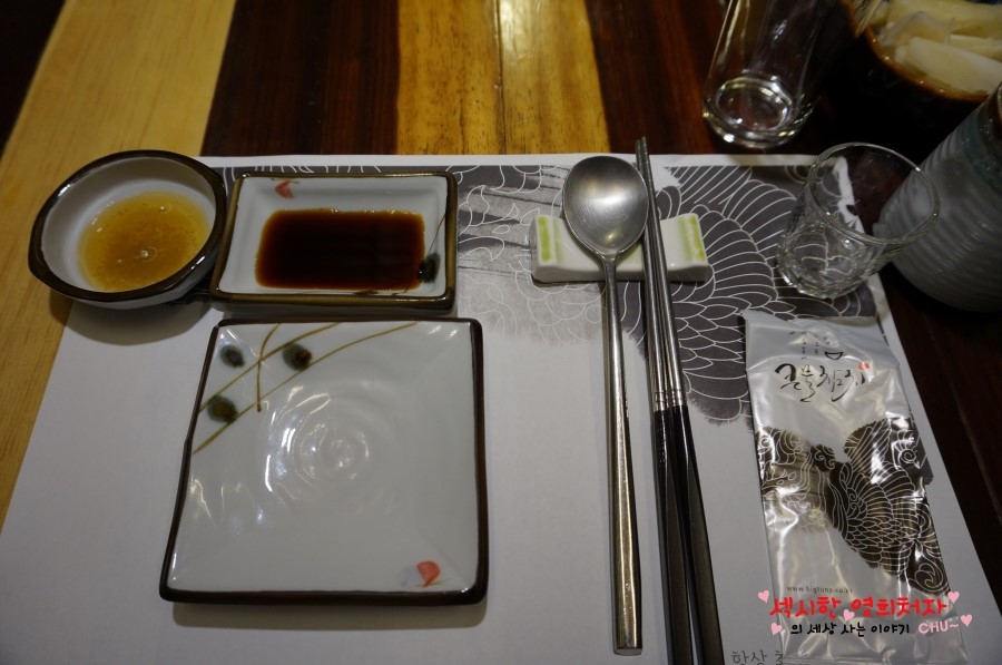 큰물참치 이미지