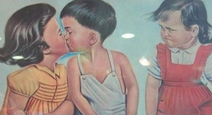대명리프트 이미지