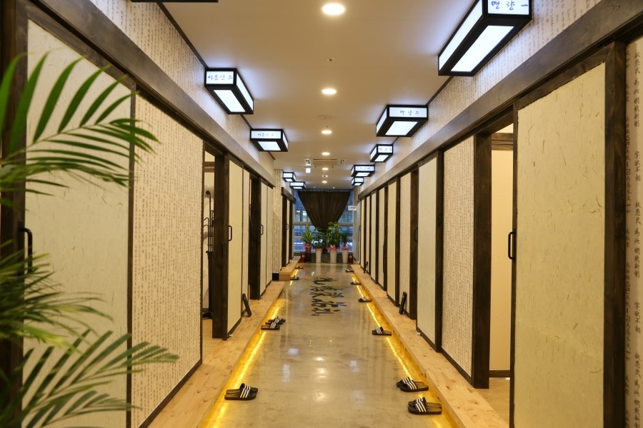 명량참치 이미지
