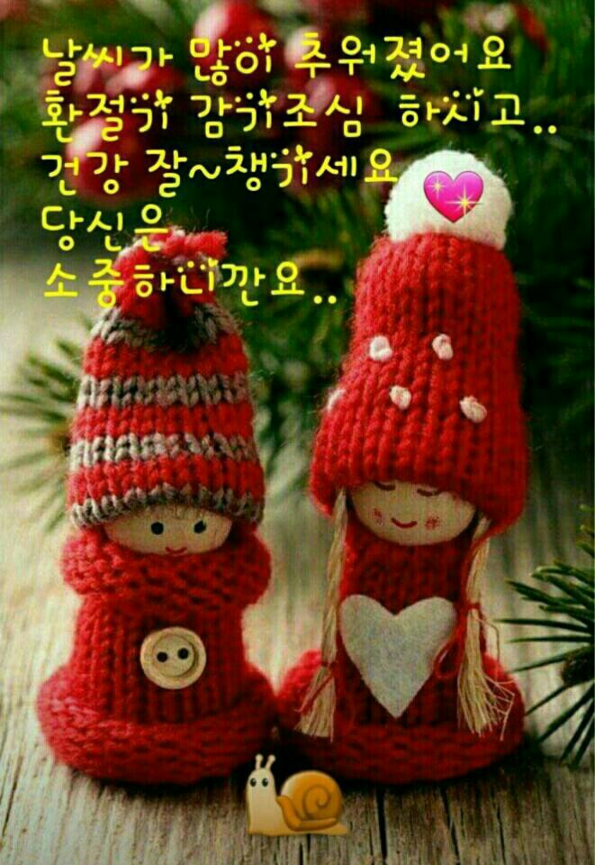 Led전광판#전자담배 이미지