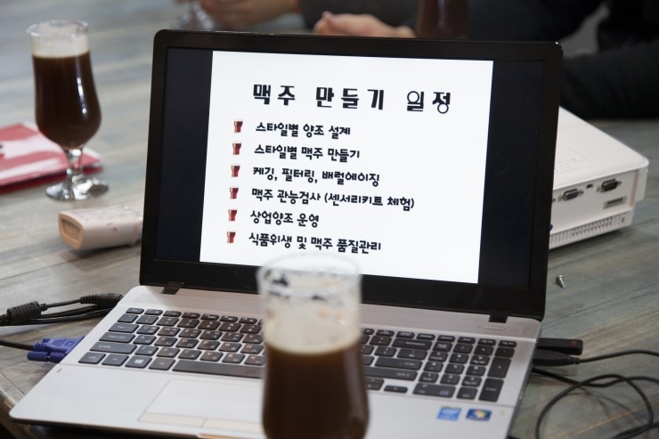 맥주공방 이미지