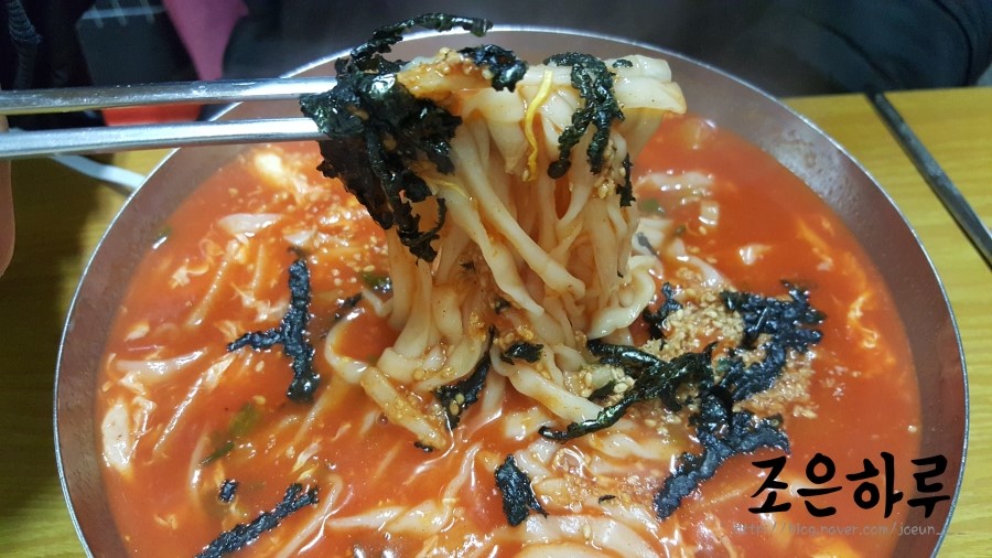 오뚜기식당 이미지