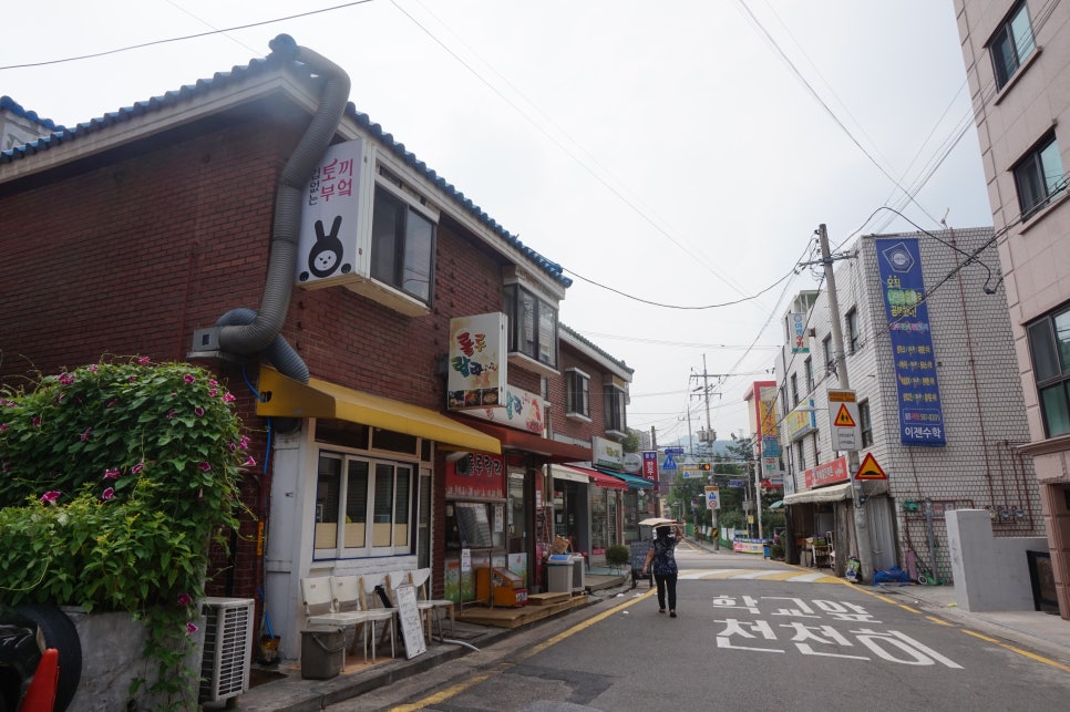토끼의 부엌 이미지